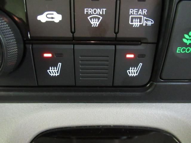 N-BOX ベースグレード メモリーナビ・ブルートゥース・フルセグ・追突軽減ブレーキ・障害物センサー・シートヒーター・ETC・スマートキー・ドライブレコーダー・(21枚目)