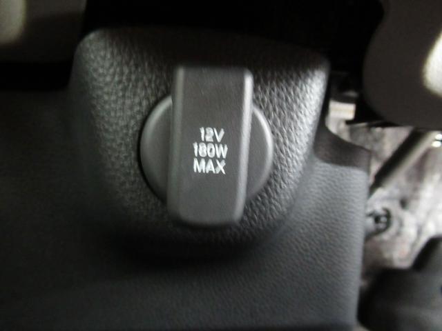 N-BOX ベースグレード メモリーナビ・ブルートゥース・フルセグ・追突軽減ブレーキ・障害物センサー・シートヒーター・ETC・スマートキー・ドライブレコーダー・(23枚目)