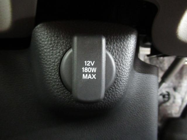 N-BOX ベースグレード メモリーナビ・ブルートゥース・フルセグ・追突軽減ブレーキ・障害物センサー・シートヒーター・ETC・スマートキー・ドライブレコーダー・(24枚目)