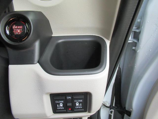 N-BOX ベースグレード メモリーナビ・ブルートゥース・フルセグ・追突軽減ブレーキ・障害物センサー・シートヒーター・ETC・スマートキー・ドライブレコーダー・(27枚目)