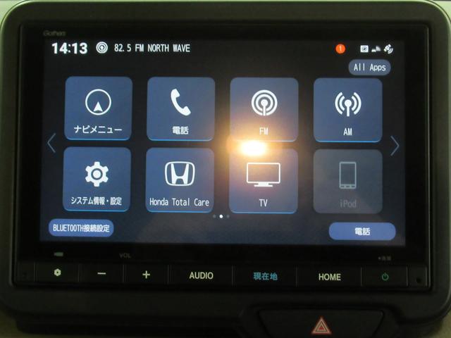 N-BOX ベースグレード メモリーナビ・ブルートゥース・フルセグ・追突軽減ブレーキ・障害物センサー・シートヒーター・ETC・スマートキー・ドライブレコーダー・(34枚目)