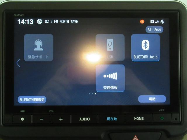 N-BOX ベースグレード メモリーナビ・ブルートゥース・フルセグ・追突軽減ブレーキ・障害物センサー・シートヒーター・ETC・スマートキー・ドライブレコーダー・(36枚目)