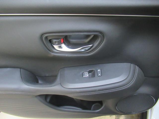 ＺＲ－Ｖ Ｘ　純正メモリーナビ　リアカメラ　シートヒーター　ＬＥＤヘッドライト　フルセグ　電動リアゲート（24枚目）