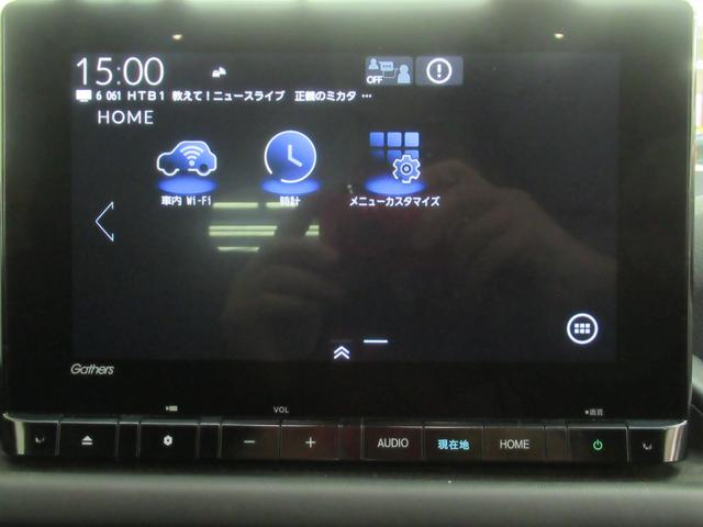 ＺＲ－Ｖ Ｘ　純正メモリーナビ　リアカメラ　シートヒーター　ＬＥＤヘッドライト　フルセグ　電動リアゲート（29枚目）