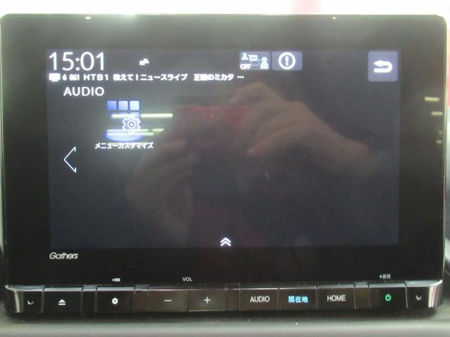 ＺＲ－Ｖ Ｘ　純正メモリーナビ　リアカメラ　シートヒーター　ＬＥＤヘッドライト　フルセグ　電動リアゲート（31枚目）