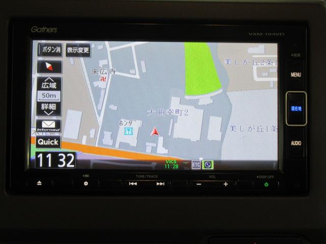 Ｎ－ＢＯＸ Ｇ・Ｌホンダセンシング　メモリーナビ・ブルートゥース・ＤＶＤ・フルセグ・追突軽減ブレーキ・リモコンエンジンスターター・ドラレコ前後・シートヒーター・（3枚目）