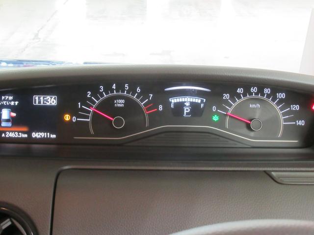 Ｎ－ＢＯＸ Ｇ・Ｌホンダセンシング　メモリーナビ・ブルートゥース・ＤＶＤ・フルセグ・追突軽減ブレーキ・リモコンエンジンスターター・ドラレコ前後・シートヒーター・（11枚目）