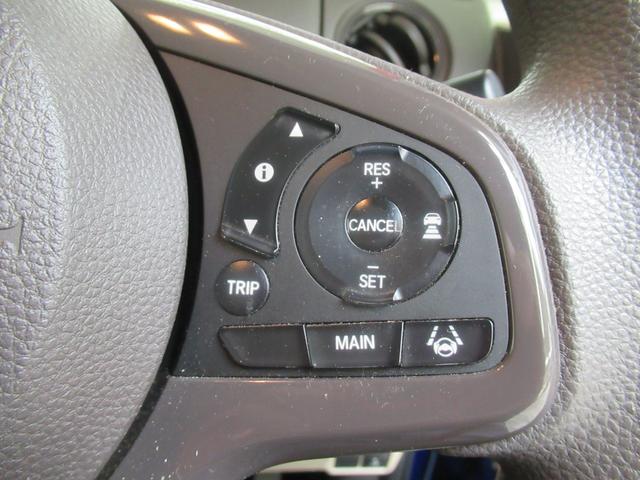 Ｎ－ＢＯＸ Ｇ・Ｌホンダセンシング　メモリーナビ・ブルートゥース・ＤＶＤ・フルセグ・追突軽減ブレーキ・リモコンエンジンスターター・ドラレコ前後・シートヒーター・（14枚目）