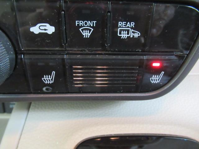 Ｎ－ＢＯＸ Ｇ・Ｌホンダセンシング　メモリーナビ・ブルートゥース・ＤＶＤ・フルセグ・追突軽減ブレーキ・リモコンエンジンスターター・ドラレコ前後・シートヒーター・（16枚目）