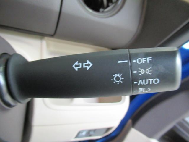 Ｎ－ＢＯＸ Ｇ・Ｌホンダセンシング　メモリーナビ・ブルートゥース・ＤＶＤ・フルセグ・追突軽減ブレーキ・リモコンエンジンスターター・ドラレコ前後・シートヒーター・（17枚目）