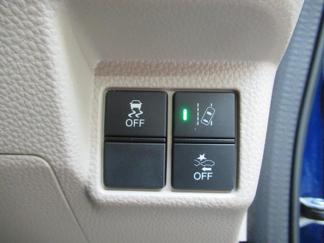 Ｎ－ＢＯＸ Ｇ・Ｌホンダセンシング　メモリーナビ・ブルートゥース・ＤＶＤ・フルセグ・追突軽減ブレーキ・リモコンエンジンスターター・ドラレコ前後・シートヒーター・（22枚目）