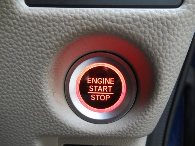 Ｎ－ＢＯＸ Ｇ・Ｌホンダセンシング　メモリーナビ・ブルートゥース・ＤＶＤ・フルセグ・追突軽減ブレーキ・リモコンエンジンスターター・ドラレコ前後・シートヒーター・（23枚目）