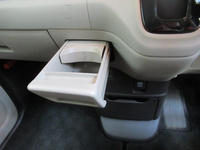 Ｎ－ＢＯＸ Ｇ・Ｌホンダセンシング　メモリーナビ・ブルートゥース・ＤＶＤ・フルセグ・追突軽減ブレーキ・リモコンエンジンスターター・ドラレコ前後・シートヒーター・（27枚目）