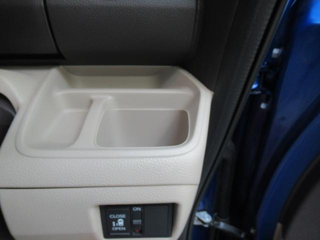 Ｎ－ＢＯＸ Ｇ・Ｌホンダセンシング　メモリーナビ・ブルートゥース・ＤＶＤ・フルセグ・追突軽減ブレーキ・リモコンエンジンスターター・ドラレコ前後・シートヒーター・（28枚目）