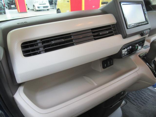 Ｎ－ＢＯＸ Ｇ・Ｌホンダセンシング　メモリーナビ・ブルートゥース・ＤＶＤ・フルセグ・追突軽減ブレーキ・リモコンエンジンスターター・ドラレコ前後・シートヒーター・（29枚目）