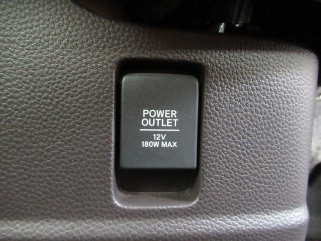 Ｎ－ＢＯＸ Ｇ・Ｌホンダセンシング　メモリーナビ・ブルートゥース・ＤＶＤ・フルセグ・追突軽減ブレーキ・リモコンエンジンスターター・ドラレコ前後・シートヒーター・（30枚目）