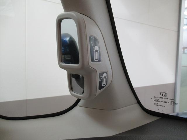 Ｎ－ＢＯＸ Ｇ・Ｌホンダセンシング　メモリーナビ・ブルートゥース・ＤＶＤ・フルセグ・追突軽減ブレーキ・リモコンエンジンスターター・ドラレコ前後・シートヒーター・（32枚目）
