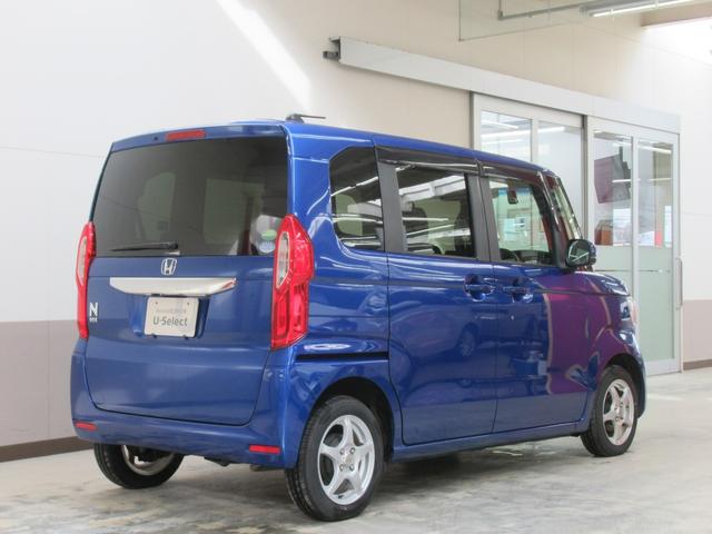 Ｎ－ＢＯＸ Ｇ・Ｌホンダセンシング　メモリーナビ・ブルートゥース・ＤＶＤ・フルセグ・追突軽減ブレーキ・リモコンエンジンスターター・ドラレコ前後・シートヒーター・（47枚目）