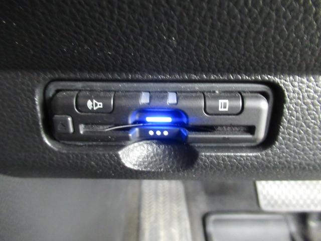 ���d�s�b�t���ł����獂�����H���y�X�ł��恙�������x���̊������K�p����܂�����o�ϓI�ɂ����S�ȑ����ł��恙