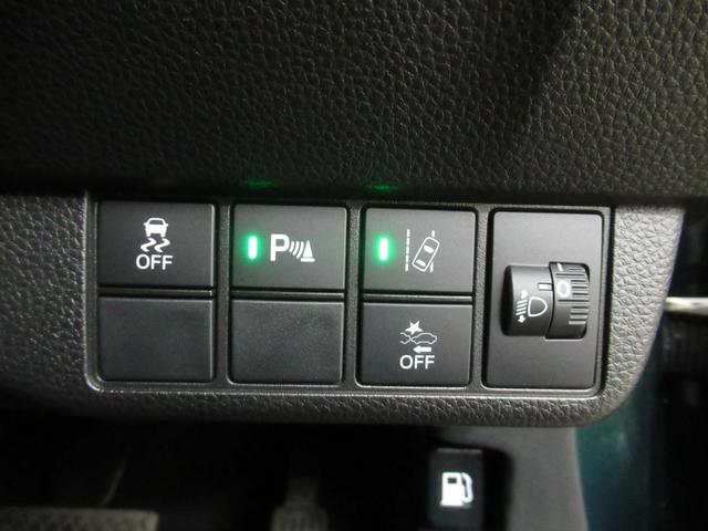 ���ԗ��ɐݒu���ꂽ�Z���T�[����Q�������m���A����\���ł��m�点�B���Ԏ��⋷���ꏊ�ł̉^�]���T�|�[�g���A�ڐG���̂̃��X�N���y�����܂��B