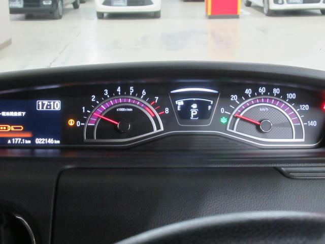 Ｎ－ＢＯＸカスタム Ｇ・Ｌターボホンダセンシング　メモリーナビ・ブルートゥース・追突軽減ブレーキ・ＥＴＣ・オートハイビーム・スマートキー・シートヒーター・ドラレコ・（10枚目）