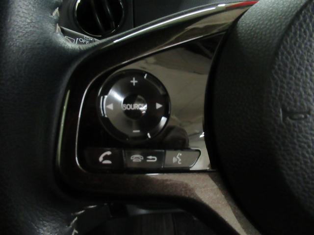 Ｎ－ＢＯＸカスタム Ｇ・Ｌターボホンダセンシング　メモリーナビ・ブルートゥース・追突軽減ブレーキ・ＥＴＣ・オートハイビーム・スマートキー・シートヒーター・ドラレコ・（11枚目）