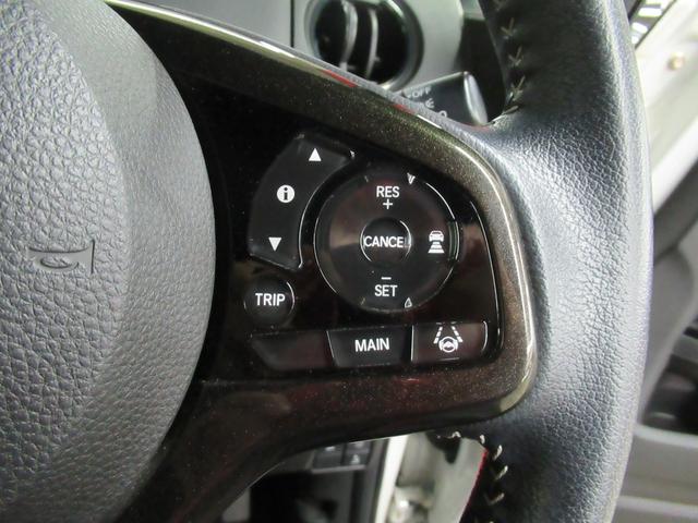 Ｎ－ＢＯＸカスタム Ｇ・Ｌターボホンダセンシング　メモリーナビ・ブルートゥース・追突軽減ブレーキ・ＥＴＣ・オートハイビーム・スマートキー・シートヒーター・ドラレコ・（12枚目）