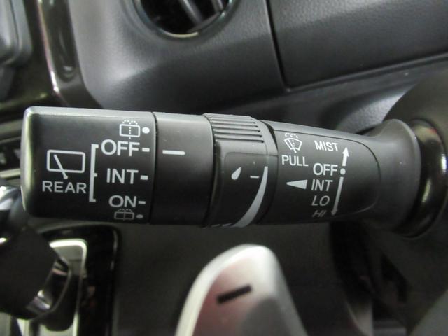 Ｎ－ＢＯＸカスタム Ｇ・Ｌターボホンダセンシング　メモリーナビ・ブルートゥース・追突軽減ブレーキ・ＥＴＣ・オートハイビーム・スマートキー・シートヒーター・ドラレコ・（13枚目）