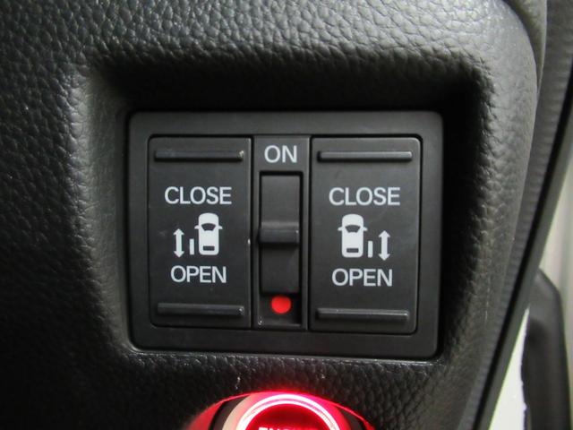 Ｎ－ＢＯＸカスタム Ｇ・Ｌターボホンダセンシング　メモリーナビ・ブルートゥース・追突軽減ブレーキ・ＥＴＣ・オートハイビーム・スマートキー・シートヒーター・ドラレコ・（15枚目）