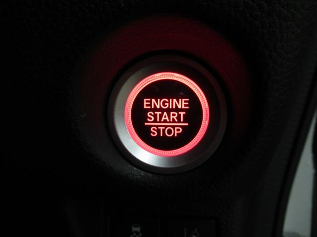 Ｎ－ＢＯＸカスタム Ｇ・Ｌターボホンダセンシング　メモリーナビ・ブルートゥース・追突軽減ブレーキ・ＥＴＣ・オートハイビーム・スマートキー・シートヒーター・ドラレコ・（16枚目）