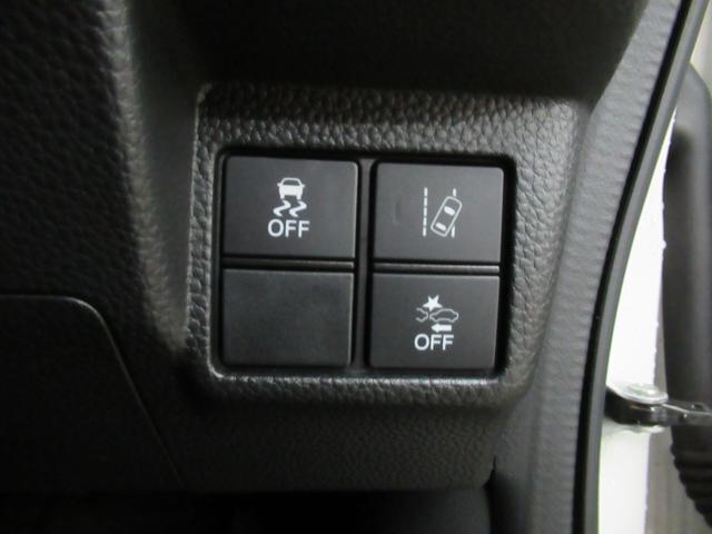 Ｎ－ＢＯＸカスタム Ｇ・Ｌターボホンダセンシング　メモリーナビ・ブルートゥース・追突軽減ブレーキ・ＥＴＣ・オートハイビーム・スマートキー・シートヒーター・ドラレコ・（17枚目）