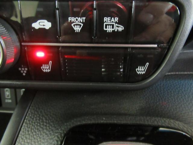 Ｎ－ＢＯＸカスタム Ｇ・Ｌターボホンダセンシング　メモリーナビ・ブルートゥース・追突軽減ブレーキ・ＥＴＣ・オートハイビーム・スマートキー・シートヒーター・ドラレコ・（20枚目）