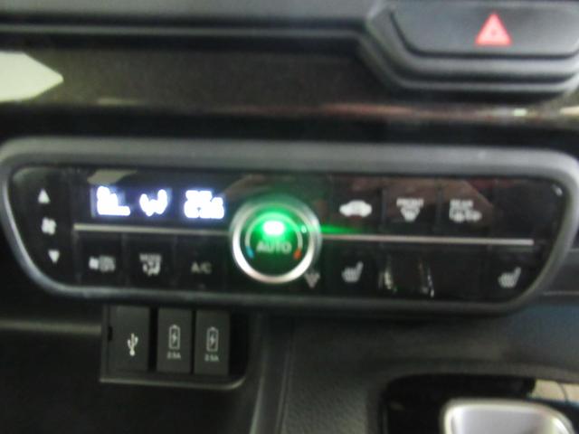 Ｎ－ＢＯＸカスタム Ｇ・Ｌターボホンダセンシング　メモリーナビ・ブルートゥース・追突軽減ブレーキ・ＥＴＣ・オートハイビーム・スマートキー・シートヒーター・ドラレコ・（21枚目）