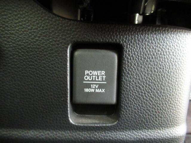 Ｎ－ＢＯＸカスタム Ｇ・Ｌターボホンダセンシング　メモリーナビ・ブルートゥース・追突軽減ブレーキ・ＥＴＣ・オートハイビーム・スマートキー・シートヒーター・ドラレコ・（22枚目）