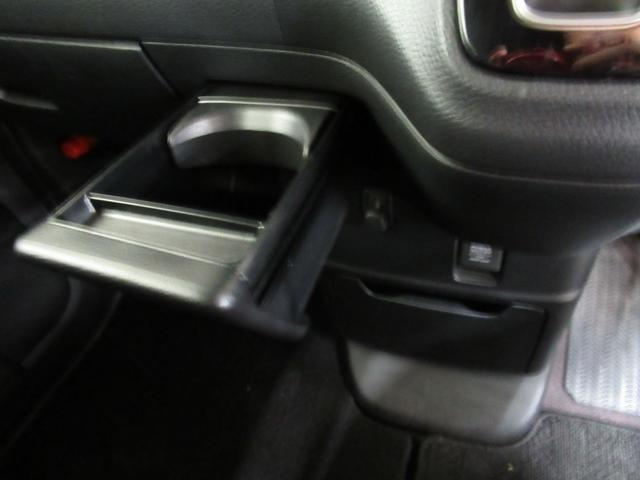 Ｎ－ＢＯＸカスタム Ｇ・Ｌターボホンダセンシング　メモリーナビ・ブルートゥース・追突軽減ブレーキ・ＥＴＣ・オートハイビーム・スマートキー・シートヒーター・ドラレコ・（25枚目）