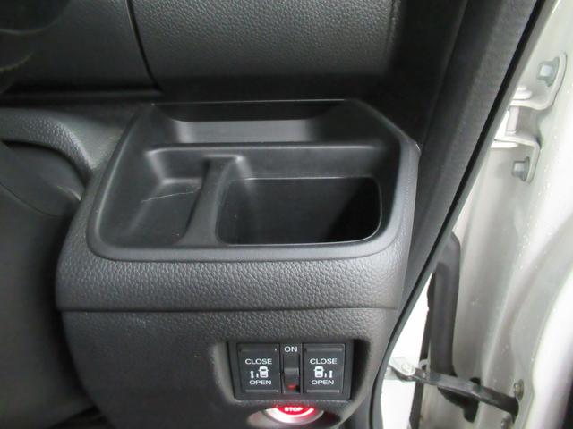 Ｎ－ＢＯＸカスタム Ｇ・Ｌターボホンダセンシング　メモリーナビ・ブルートゥース・追突軽減ブレーキ・ＥＴＣ・オートハイビーム・スマートキー・シートヒーター・ドラレコ・（26枚目）