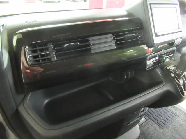 Ｎ－ＢＯＸカスタム Ｇ・Ｌターボホンダセンシング　メモリーナビ・ブルートゥース・追突軽減ブレーキ・ＥＴＣ・オートハイビーム・スマートキー・シートヒーター・ドラレコ・（27枚目）