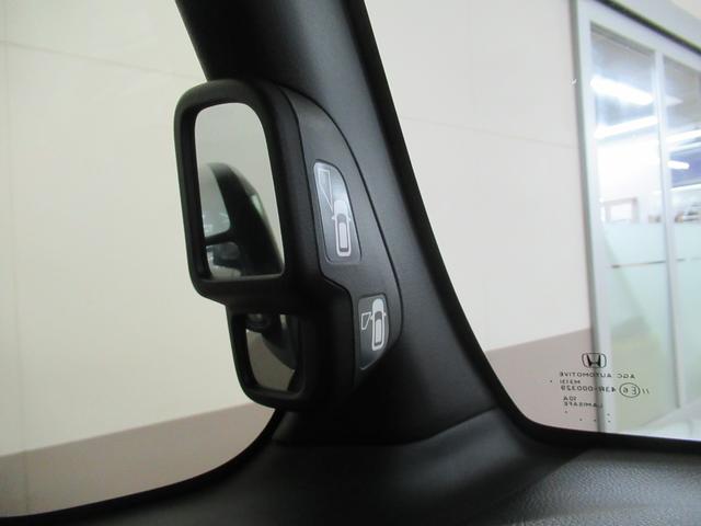 Ｎ－ＢＯＸカスタム Ｇ・Ｌターボホンダセンシング　メモリーナビ・ブルートゥース・追突軽減ブレーキ・ＥＴＣ・オートハイビーム・スマートキー・シートヒーター・ドラレコ・（29枚目）