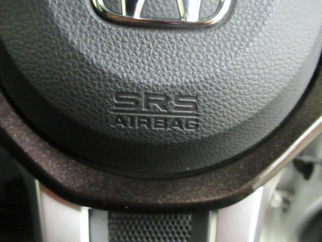 Ｎ－ＢＯＸカスタム Ｇ・Ｌターボホンダセンシング　メモリーナビ・ブルートゥース・追突軽減ブレーキ・ＥＴＣ・オートハイビーム・スマートキー・シートヒーター・ドラレコ・（32枚目）