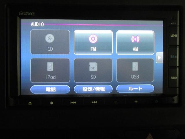 Ｎ－ＢＯＸカスタム Ｇ・Ｌターボホンダセンシング　メモリーナビ・ブルートゥース・追突軽減ブレーキ・ＥＴＣ・オートハイビーム・スマートキー・シートヒーター・ドラレコ・（35枚目）