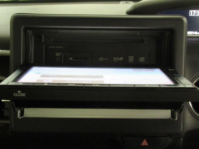 Ｎ－ＢＯＸカスタム Ｇ・Ｌターボホンダセンシング　メモリーナビ・ブルートゥース・追突軽減ブレーキ・ＥＴＣ・オートハイビーム・スマートキー・シートヒーター・ドラレコ・（37枚目）