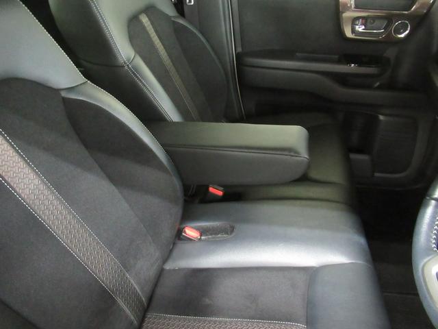 Ｎ－ＢＯＸカスタム Ｇ・Ｌターボホンダセンシング　メモリーナビ・ブルートゥース・追突軽減ブレーキ・ＥＴＣ・オートハイビーム・スマートキー・シートヒーター・ドラレコ・（39枚目）