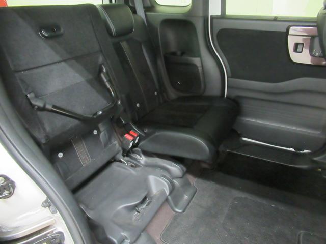 Ｎ－ＢＯＸカスタム Ｇ・Ｌターボホンダセンシング　メモリーナビ・ブルートゥース・追突軽減ブレーキ・ＥＴＣ・オートハイビーム・スマートキー・シートヒーター・ドラレコ・（43枚目）