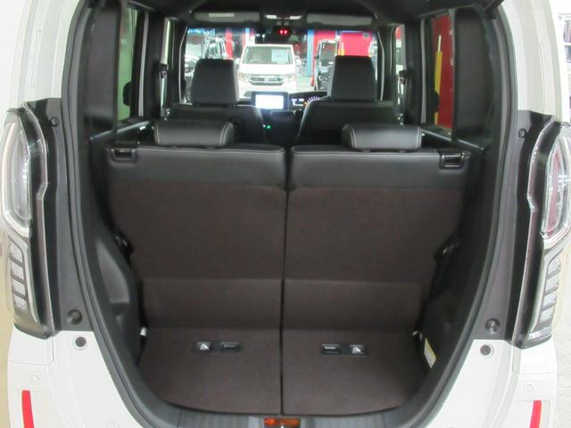 Ｎ－ＢＯＸカスタム Ｇ・Ｌターボホンダセンシング　メモリーナビ・ブルートゥース・追突軽減ブレーキ・ＥＴＣ・オートハイビーム・スマートキー・シートヒーター・ドラレコ・（45枚目）