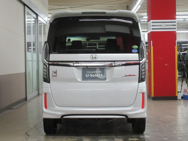 Ｎ－ＢＯＸカスタム Ｇ・Ｌターボホンダセンシング　メモリーナビ・ブルートゥース・追突軽減ブレーキ・ＥＴＣ・オートハイビーム・スマートキー・シートヒーター・ドラレコ・（53枚目）