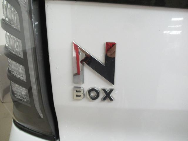 Ｎ－ＢＯＸカスタム Ｇ・Ｌターボホンダセンシング　メモリーナビ・ブルートゥース・追突軽減ブレーキ・ＥＴＣ・オートハイビーム・スマートキー・シートヒーター・ドラレコ・（54枚目）