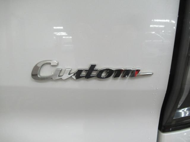 Ｎ－ＢＯＸカスタム Ｇ・Ｌターボホンダセンシング　メモリーナビ・ブルートゥース・追突軽減ブレーキ・ＥＴＣ・オートハイビーム・スマートキー・シートヒーター・ドラレコ・（55枚目）