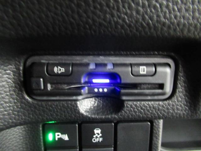 N-BOXカスタム G・Lターボホンダセンシング エンジンスターター ETC フルセグ 両側電動スライドドア Bluetoothオーディオ ホンダセンシング リアカメラ(7枚目)