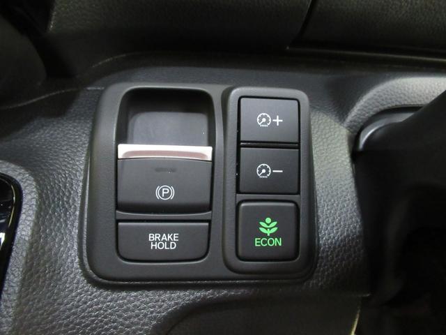 N-BOXカスタム G・Lターボホンダセンシング エンジンスターター ETC フルセグ 両側電動スライドドア Bluetoothオーディオ ホンダセンシング リアカメラ(17枚目)