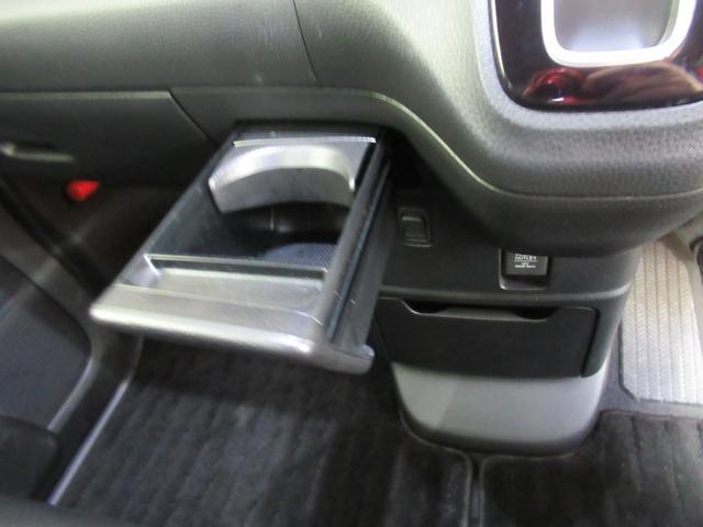 N-BOXカスタム G・Lターボホンダセンシング エンジンスターター ETC フルセグ 両側電動スライドドア Bluetoothオーディオ ホンダセンシング リアカメラ(25枚目)